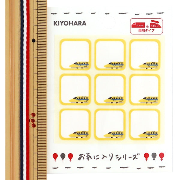 补丁 “最喜欢的系列密封和铁双名tag train mow816” KIYOHARA
