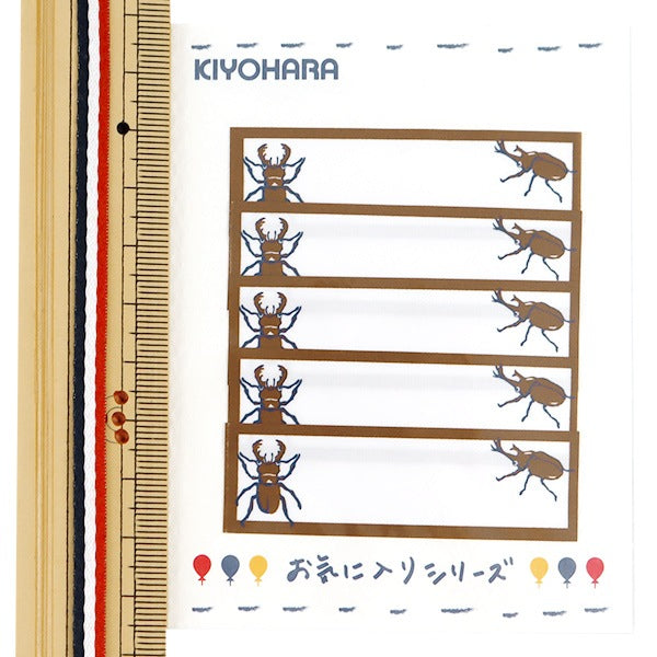 Patch "Étiquette de nom de série préférée SS Wagata Kabutomushi MOW811" KIYOHARA