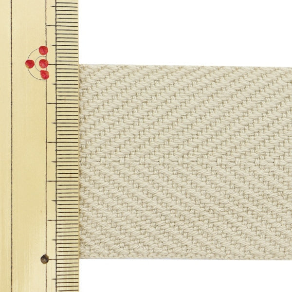 【数量5から】 手芸テープ 『太綾テープ 50mm #523 ベージュ』