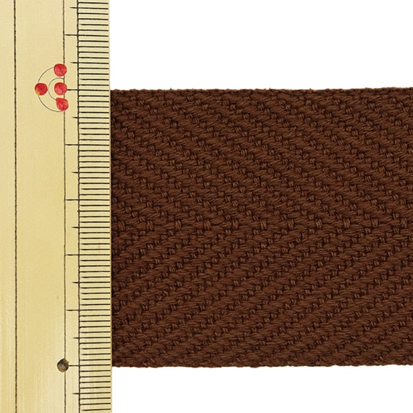 【数量5から】 手芸テープ 『太綾テープ 50mm #527 焦茶』