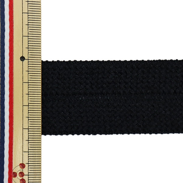 【数量5から】 手芸テープ 『ウールニットテープ 2302 31番色』