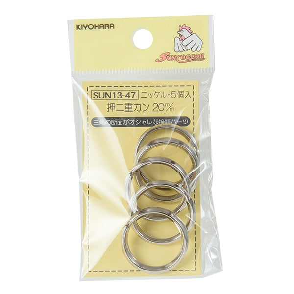 수예브래킷 "이중 강 2cm 니켈 Sun13-47"Suncoccoh Sankokko KIYOHARA