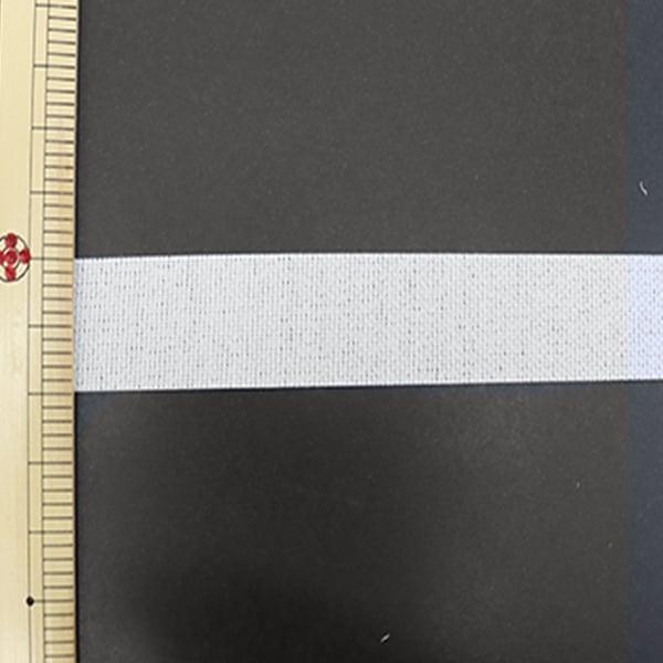 【数量5から】 芯地テープ 『ぴったりインベル 幅2cm 白 M2070』