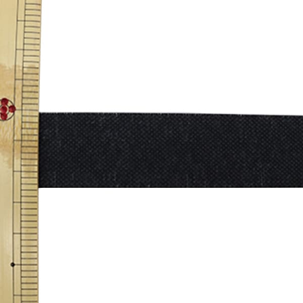 【数量5から】 芯地テープ 『ぴったりインベル 幅2.5cm 黒 M2070』