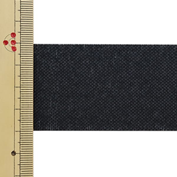 【数量5から】 芯地テープ 『ぴったりインベル 幅4cm 黒 M2070』
