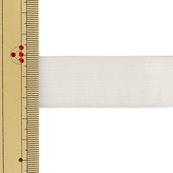【数量5から】 芯地テープ 『ソフトストレッチベルト 幅2.5cm 白 JBG300』