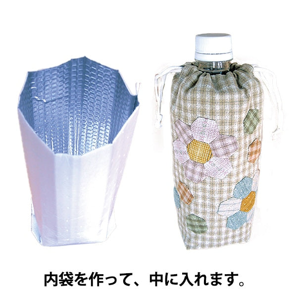 Forro "Case de botella de PET para la hoja de enfriamiento de aislamiento por calor de caso 23 cm x 28 cm 80-065" Río Kawaguchi Kawaguchi