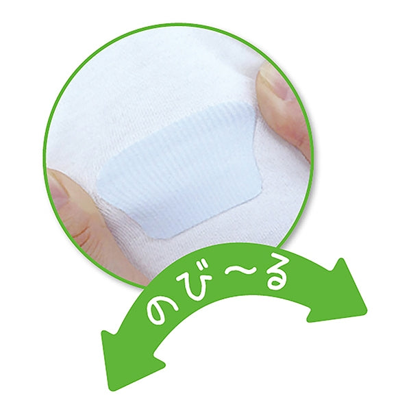 Repair cloth "Iron adhesive jersey repair cloth engine 93-021" Kawaguchi Kawaguchi