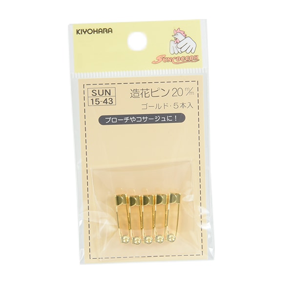 Handwerksteile "Künstlicher Blumenstift 2 cm Gold Sun15-43" Suncoccoh Sankokko KIYOHARA