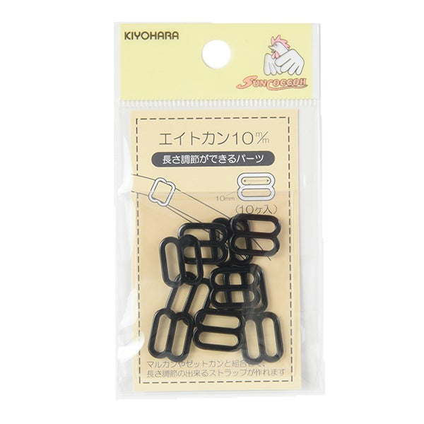 手工藝品零件“八罐1厘米黑色Sun16-115” Suncoccoh sankokko KIYOHARA