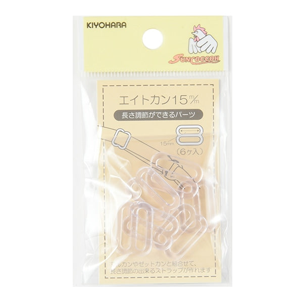 Handicraft parts "Eightcan 1.5cm Clear Sun16-119" SUNCOCCOH Sankokko KIYOHARA