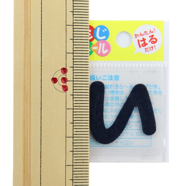 패치 "Hiragana Moji 스티커 Navy Blue E86-86002"개척자 개척자