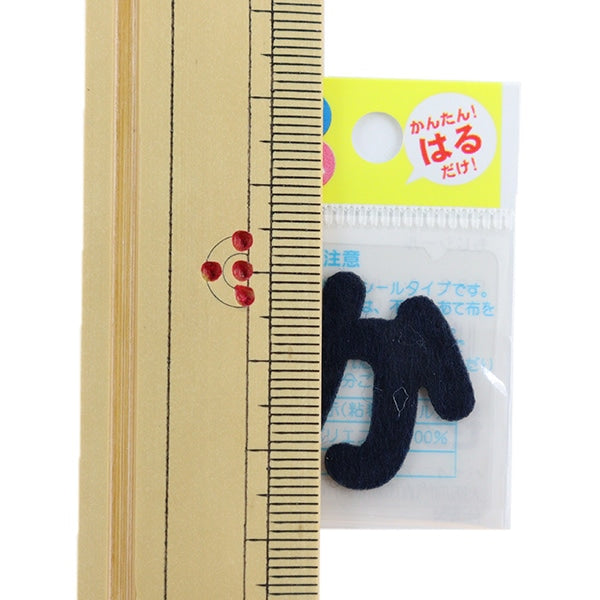 رقعة "ملصق هيراغانا موجي باللون الأزرق الداكن E86-86006" بايونير بايونير