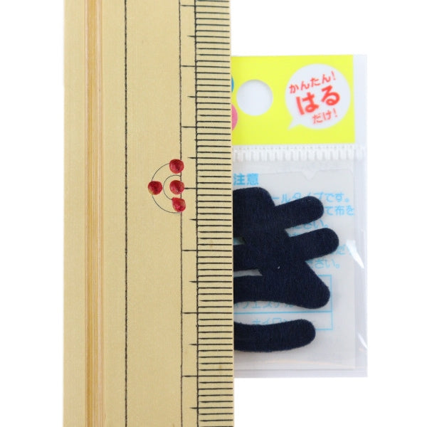 Patch "Hiragana Moji Sticker Navy E86-86007" Pionnier du pionnier