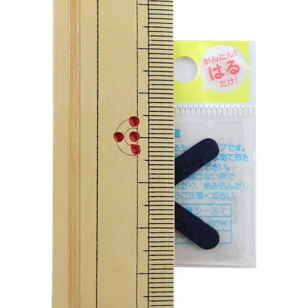 패치 "Hiragana Moji Seal Navy E86-86008"개척자 개척자