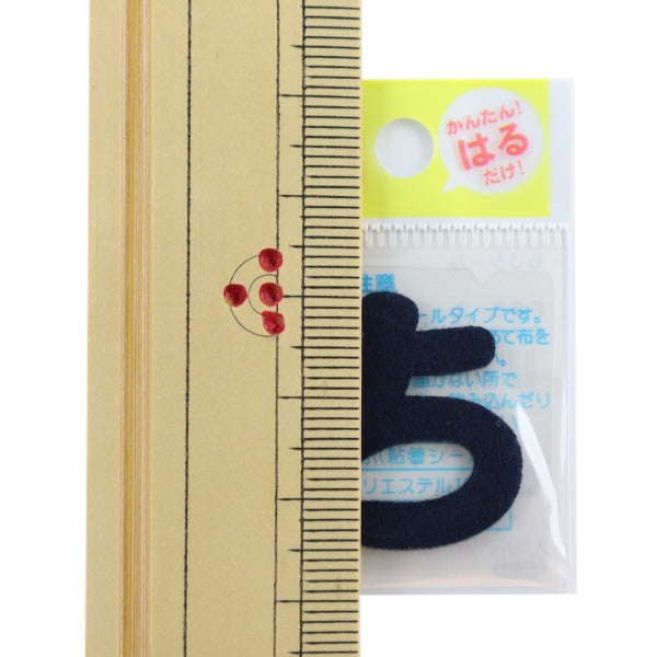 패치 "Hiragana Moji Seal Beauty Blue E86-86017"개척자 개척자