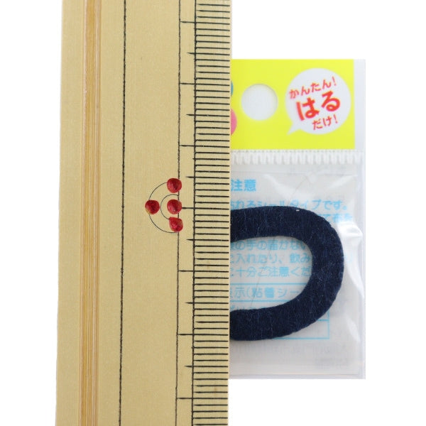 패치 "Hiragana Moji Seal Barrier E86-86018"개척자 개척자