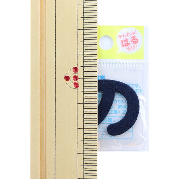 패치 "Hiragana Moji Seal Navy Blue E86-86025"개척자 개척자
