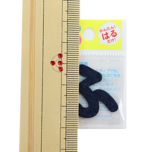補丁 “ Hiragana Moji Seal Kon Kon Kunfu E86-86028”先驅先驅