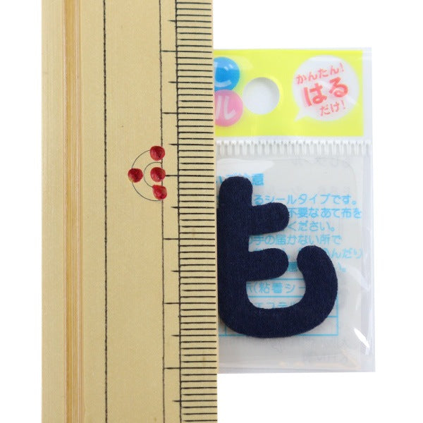 패치 "Hiragana Moji Seal Navy Blue E86-86035"개척자 개척자