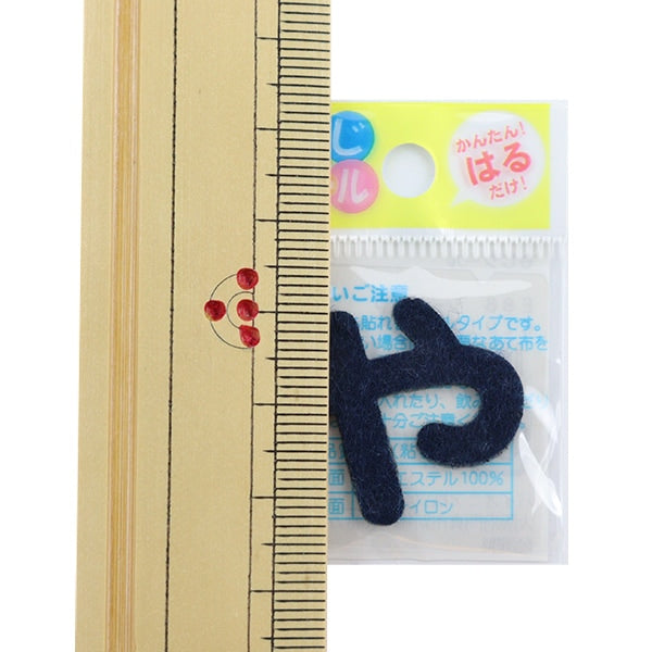 패치 "Hiragana Moji Seal Navy 및 E86-86036"개척자 개척자