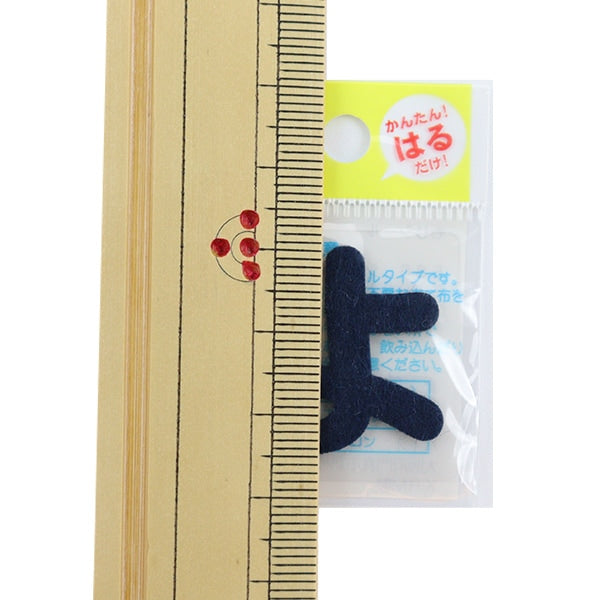 補丁 “ Hiragana Moji密封海軍E86-86038”先驅先驅