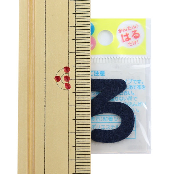 패치 "Hiragana Moji Seal Navy Blue E86-86043"개척자 개척자