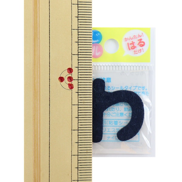 補丁 “ Hiragana Moji Seal Beauty Blue E86-86044”先驅先驅