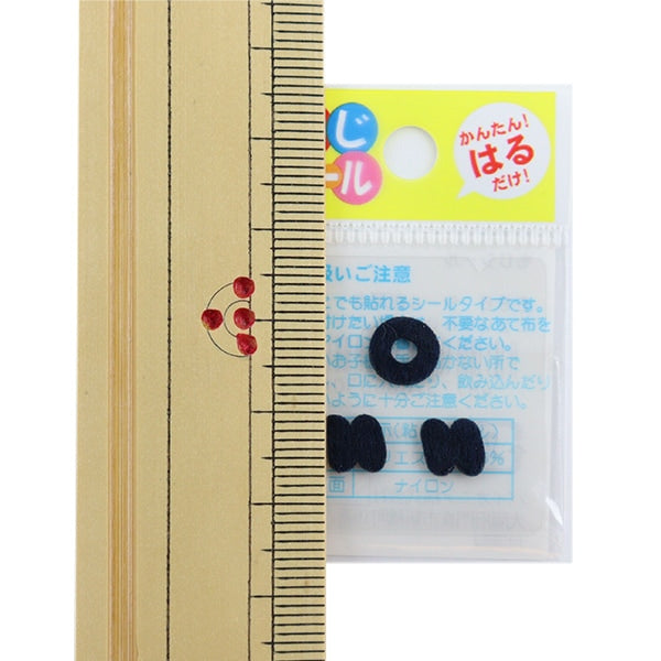 패치 "Hiragana Moji Seal Navy Quick E86-86050"개척자 개척자