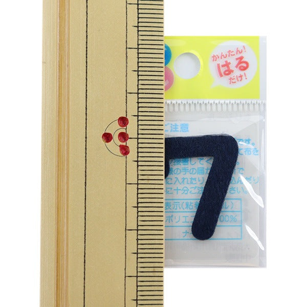 패치 "Hiragana Moji Seal Navy 7 E86-86057"개척자 개척자