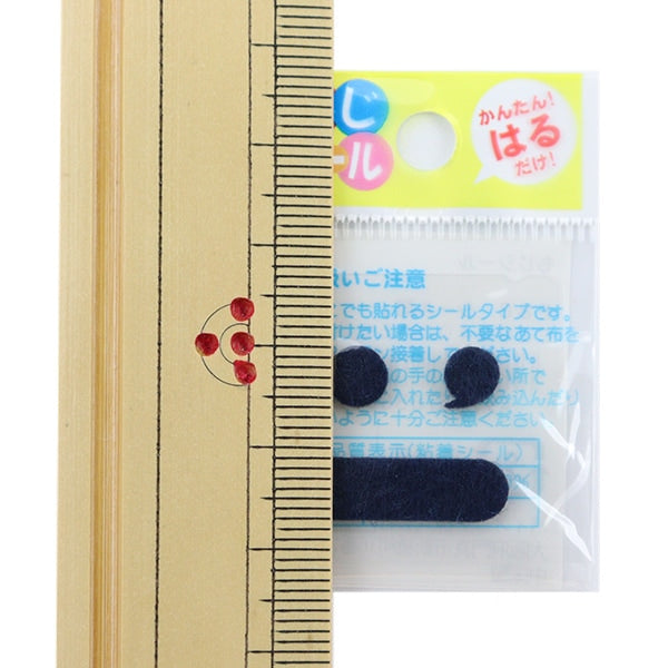 패치 "Hiragana Moji Seal Navy Blue; -E86-86061"개척자 개척자