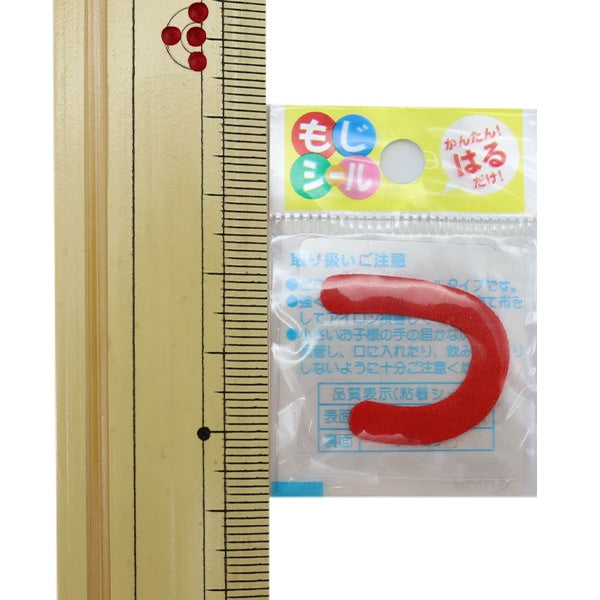 패치 "Hiragana Moji Seal Red E86-86118"개척자 개척자