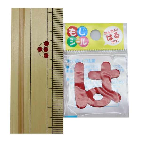 رقعة "ملصق هيراغانا موجي باللون الأحمر E86-86126" بايونير بايونير