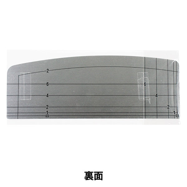 Warth-Werkzeug "Kulturpresse Herrscher A-001"