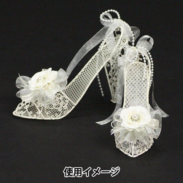 Base di disposizione "Filo High Heel 515-476W"