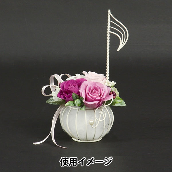 Base de disposition "Notation de fil M 520-103W"