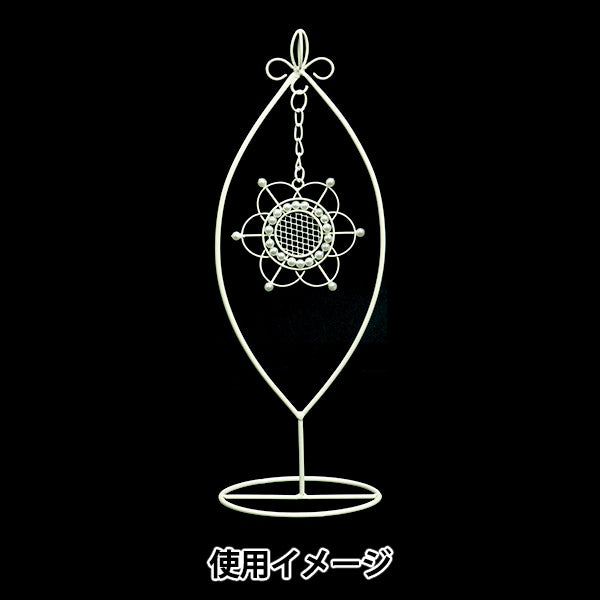 Base de disposición "Wirak Rest Stand 515-449W"