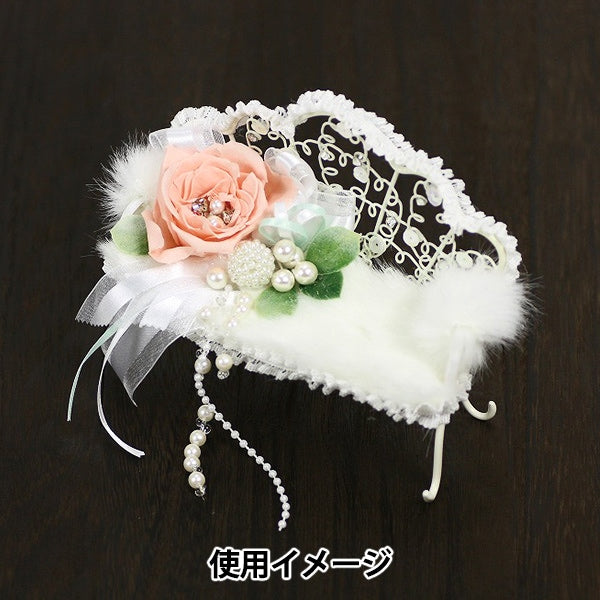 Arrangement base "Wire Kinen Sofa L 515-470"