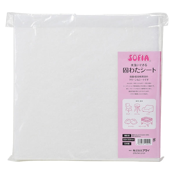 手工艺核心“固体板35厘米平方”