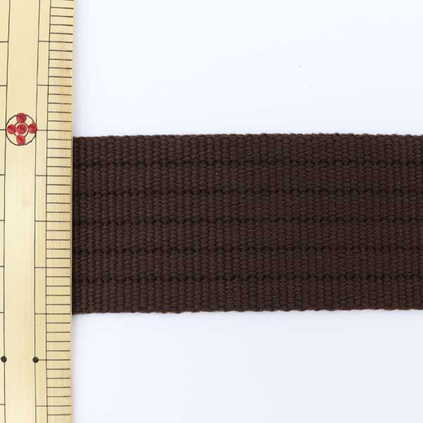 【数量5から】 手芸テープ 『コール織りテープ 幅約3.8cm ブラウン TPC38-L』
