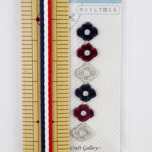 Parche "Mini selloParche Flores wms-03" KIYOHARA