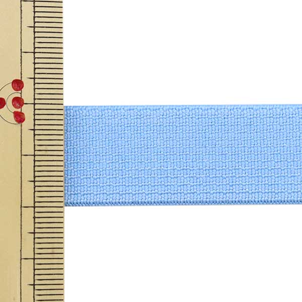 【数量5から】 ゴム 『サスペンダーゴム 2cm幅 39番色 MSPG20』