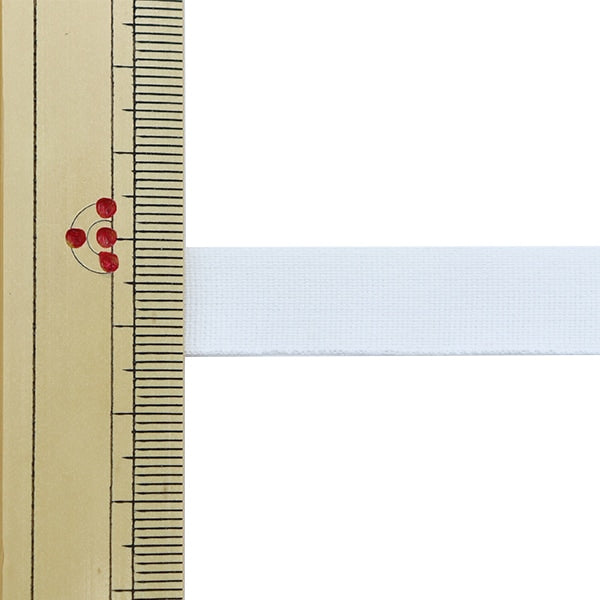 【数量5から】 手芸ブレード 『オーガニックコットン200 幅約1.2cm 01番色』