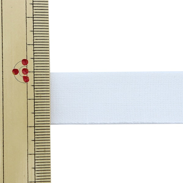 【数量5から】 手芸ブレード 『オーガニックコットン200 幅約1.8cm 01番色』