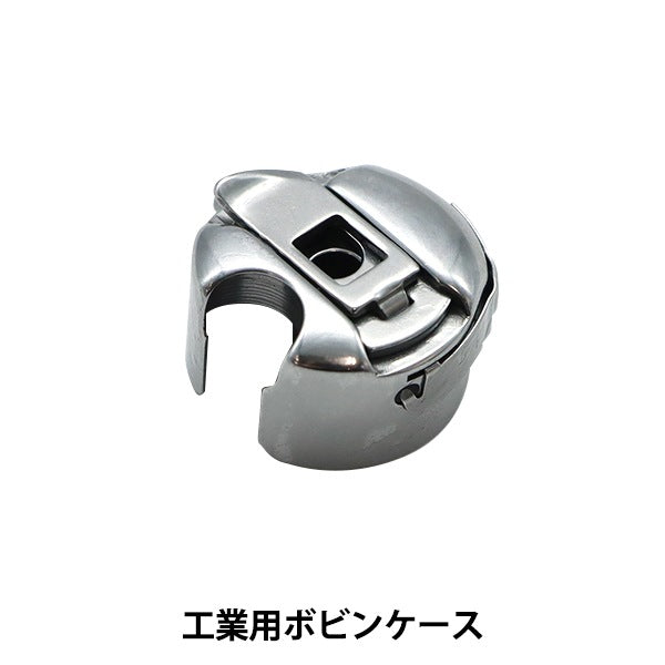 Bobin "Caso bobin industrial DB Rose 38-350" Río Kawaguchi Kawaguchi