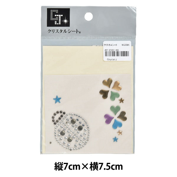 Drinestone "Hoja de cristal M2308A"