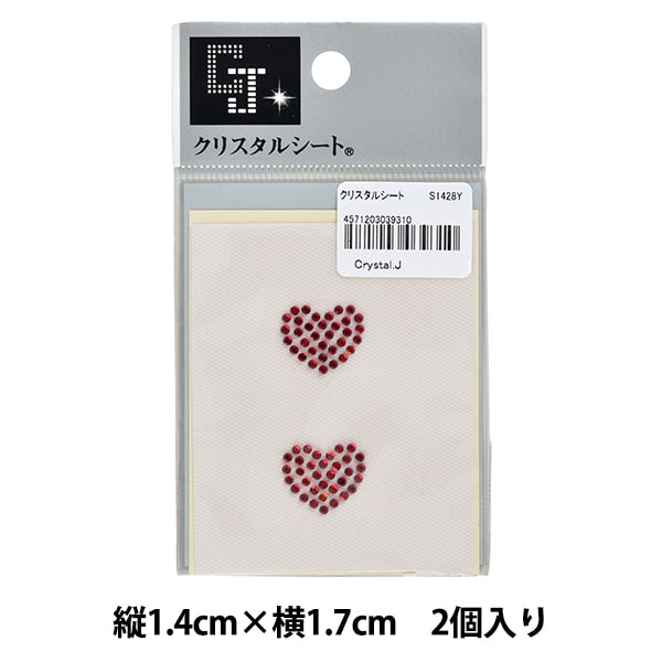 Drinestone "Hoja de cristal S1428Y"