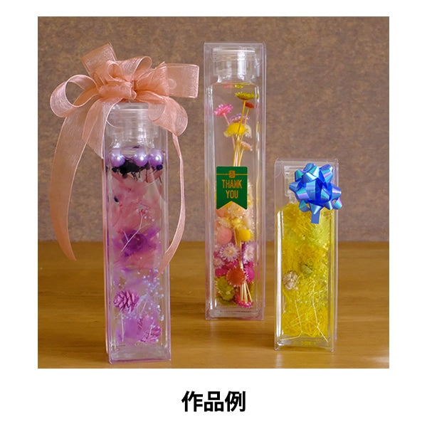 Verpackung von Vorräten "Runde 200 ml Displaykoffer" Amifa Amifer