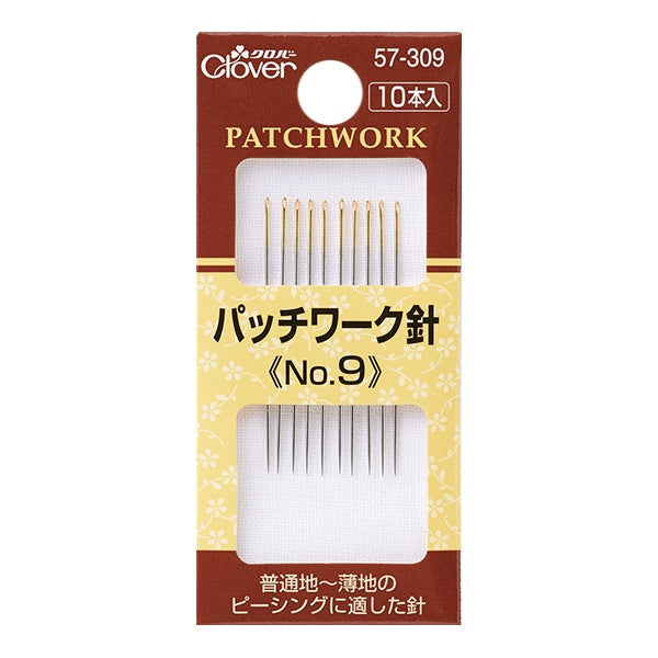 Ручная швейная игла 『КвилтингИгла № 9 57-309" Clover