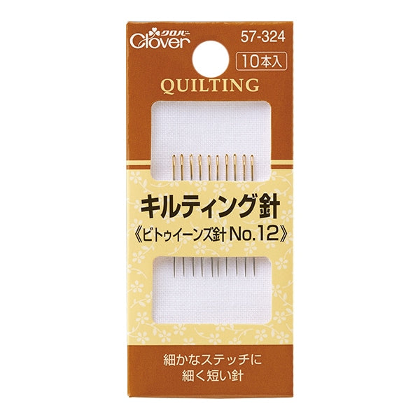 Hand sewing needle "Quilting needle No.12 57-324" Clover